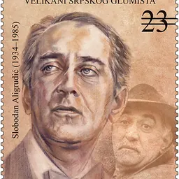Portrait of Slobodan Aligrudić
