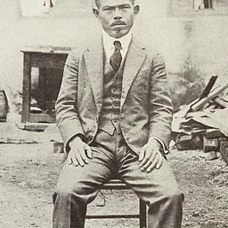 Portrait of Sada Miyako