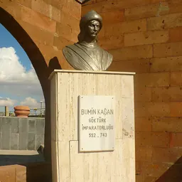 Portrait of Bumin Qaghan