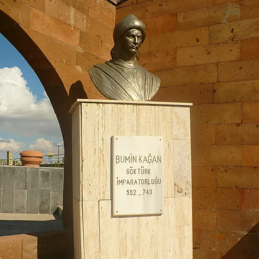 Portrait of Bumin Qaghan