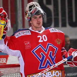 Portrait of Reto Berra