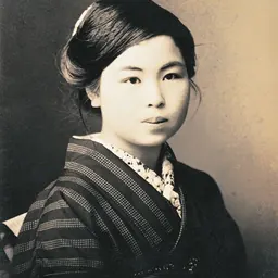 Portrait of Misuzu Kaneko