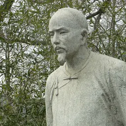 Portrait of Cao Xueqin