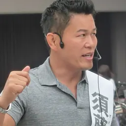 Portrait of Genki Sudo