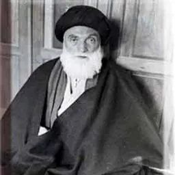 Portrait of Hossein Borujerdi