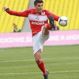 Portrait of Ognjen Vukojević