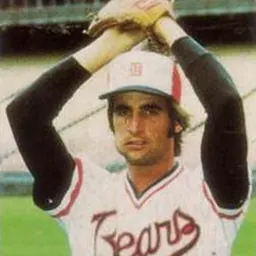 Portrait of Randy Miller