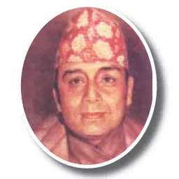 Portrait of Yadav Prasad Pant