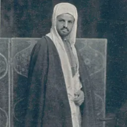 Portrait of Azouaou Mammeri