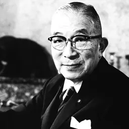 Portrait of Ichirō Hatoyama