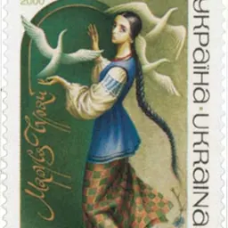 Portrait of Marusia Churai