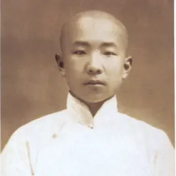 Portrait of Qigong