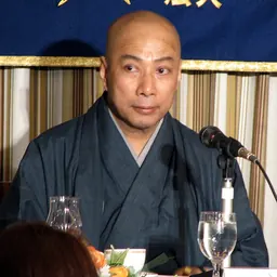 Portrait of Ichikawa Danjūrō XII