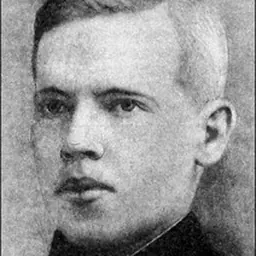 Portrait of Pavel Lazimir
