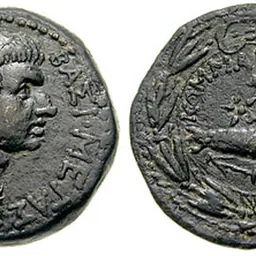 Portrait of Antiochus IV of Commagene