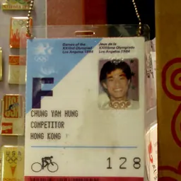 Portrait of Hung Chung Yam
