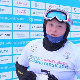 Portrait of Kristina Paul