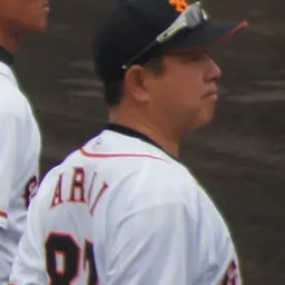 Portrait of Yukio Arai