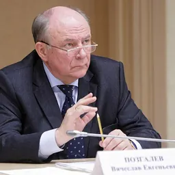 Portrait of Vyacheslav Pozgalyov