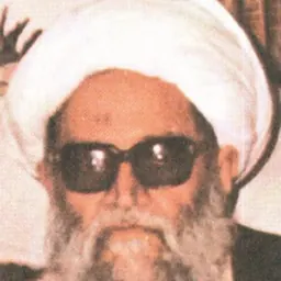 Portrait of Morteza Haeri Yazdi