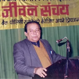 Portrait of Prabhas Kumar Choudhary