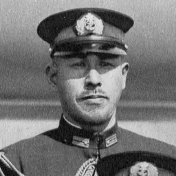 Portrait of Sadayoshi Yamada