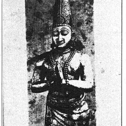 Portrait of Venkatapati Deva Raya II