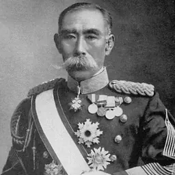 Portrait of Ōshima Hisanao