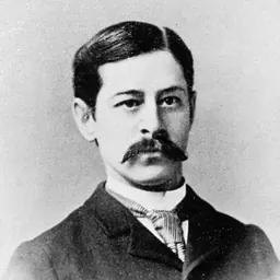 Portrait of Edwin Grozier