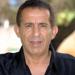 Portrait of Avihu Medina