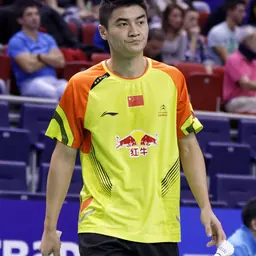 Portrait of Chen Yuekun
