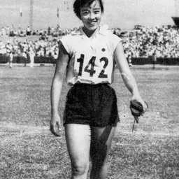 Portrait of Atsuko Nanbu