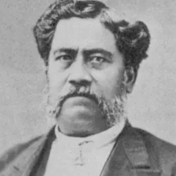 Portrait of William Luther Moehonua