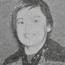 Portrait of Miho Hamaguchi