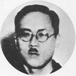 Portrait of Kizen Sasaki