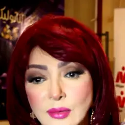 Portrait of Nabila Ebeid