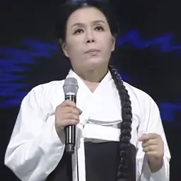 Portrait of Shin Shin-ae