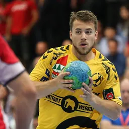 Portrait of Lukas Frühstück