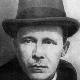 Portrait of Alexander Neverov