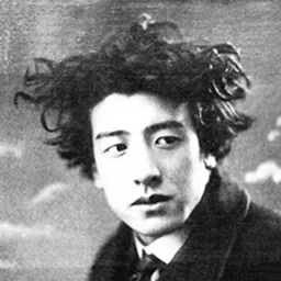 Portrait of Hideo Oguma