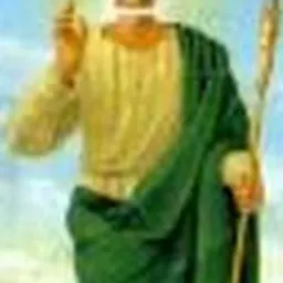 Portrait of Dallán Forgaill