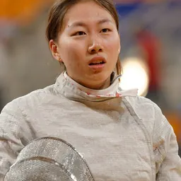 Portrait of Shen Chen