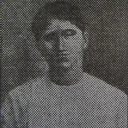 Portrait of Gopinath Saha