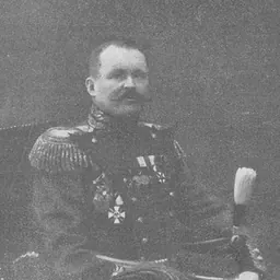 Portrait of Aleksei Gutor