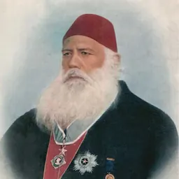 Portrait of Syed Ahmed Khan
