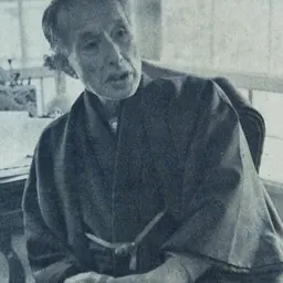 Portrait of Nagayo Yoshirō