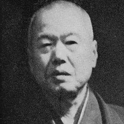 Portrait of Ichitarō Doi