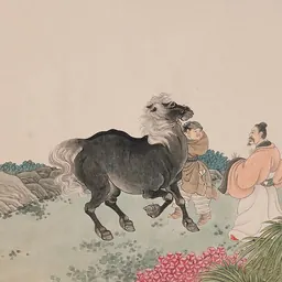 Portrait of Bo Le