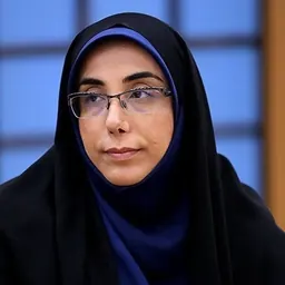 Portrait of Sakineh Almasi