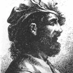 Portrait of Basinio Basini